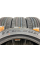 Шины Tracmax X-Privilo TX3 235/40R19 96Y