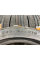 Шины Tracmax X-Privilo TX3 235/40R19 96Y