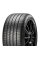 Автошина Pirelli 245/40 R18 Cinturato P7 NEW 97Y Runflat