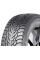 Шины Nokian Hakkapeliitta R3 SUV 285/40R22 110T