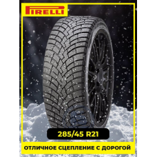 Шина зимняя Pirelli Scorpion Ice Zero 2 285/45 R21 113H XL