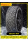 Шина зимняя Pirelli Scorpion Ice Zero 2 285/45 R21 113H XL
