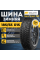 Шины зимние Gislaved Nord Frost 200 185/65R15 92T шип