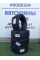 Зимняя автомобильная шина Triangle PL01 225/40 R18 92R