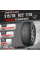 Автошина YOKOHAMA 315/35R22 ICE GUARD G-075 111Q XL TL