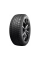 Шины легковые зимние 275/45R20 Sailun Ice Blazer Arctic EVO, индекс нагрузки 110, индекс скорости T
