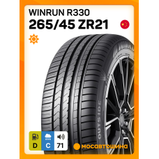 Летние автомобильные шины Winrun R330 265/45 ZR21 108W XL