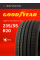 А/шина 235/55R20 Goodyear Eagle F1 Asymmetric 3 SUV 105Y