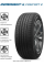 Шины летние R16 205/55 94V Cordiant Comfort 2