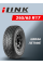 Шина летняя iLink Terramax LSR2 A/T 265/65 R17 112T