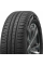 Шины летние R16 205/55 94V Cordiant Comfort 2