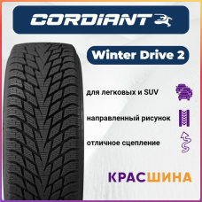 Автомобильная шина Cordiant Winter Drive 2 SUV 104T 235 / 65 / 17