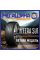 Nexen NFERA SU1 245/45 R19 102Y