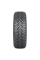 Шина Nokian Tyres Nordman 8 R14 185/70 92T шип XL