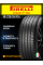 Летние автомобильные шины Pirelli Cinturato P7 new 225/55 R16 99Y XL