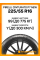 Летние автомобильные шины Pirelli Cinturato P7 new 225/55 R16 99Y XL