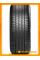 Летние автомобильные шины Pirelli Cinturato P7 new 225/55 R16 99Y XL