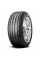 Летние автомобильные шины Pirelli Cinturato P7 new 225/55 R16 99Y XL