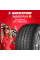 Летняя шина Compasal CITI WALKER 245/60 R18 105H
