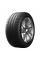 215/60 R16 Pirelli Winter Ice Zero Friction 99H XL