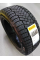215/60 R16 Pirelli Winter Ice Zero Friction 99H XL