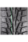 Cordiant Snow Cross 185/70 R14 92T M+S шина авт. зимняя шипованная
