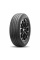 Шины летние CORDIANT GRAVITY SUV 235/55 R17 103 H Резина легковая отеч