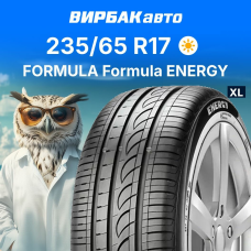 Летние шины FORMULA FORMULA ENERGY 235/65R17 108V XL