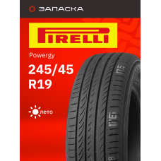 Шины летние 245/45R19 Pirelli Powergy 102Y XL