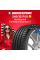 Летняя шина Continental ContiSportContact 5 245/35 R18 88Y