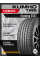 Летние автомобильные шины Kumho Ecowing ES31 145/80 R13 75T