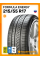 Летние автомобильные шины Formula Energy 215/55 R17 94W