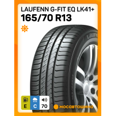 Летние автомобильные шины Laufenn G-Fit EQ LK41+ 165/70 R13 79T