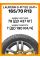 Летние автомобильные шины Laufenn G-Fit EQ LK41+ 165/70 R13 79T