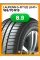 Летние автомобильные шины Laufenn G-Fit EQ LK41+ 165/70 R13 79T