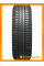 Летние автомобильные шины Laufenn G-Fit EQ LK41+ 165/70 R13 79T