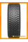 Зимние автомобильные шины Белшина Artmotion Snow (Бел-267) 185/60 R14 82T