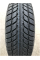 Зимние автомобильные шины Белшина Artmotion Snow (Бел-267) 185/60 R14 82T