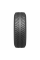 Зимние автомобильные шины Белшина Artmotion Snow (Бел-267) 185/60 R14 82T