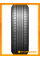 Летние автомобильные шины Roadstone Eurovis HP02 195/70 R14 91T