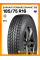 Всесезонные автомобильные шины Барнаул Forward Dinamic 156 185/75 R16 92Q