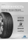 Шины летние 185/65R14 86H Road Runner PS-1