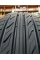 Landsail LS388 185/65 R15 H88