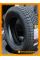 Зимние автомобильные шины Pirelli Winter Ice Zero Friction 215/65 R16 102T XL