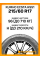 Летние автомобильные шины Kumho Ecsta HS51 215/60 R17 96H