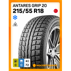 Зимние автомобильные шины Antares Grip 20 215/55 R18 95H