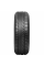 Pirelli Cinturato P1 Verde 185/65 R15 92H
