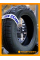 Летние автомобильные шины Viatti Bosco A/T 235/60 R18 103H