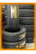 Летние автомобильные шины Triangle TR259 235/70 R16 106H