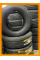 Летние автомобильные шины Triangle TR259 235/70 R16 106H